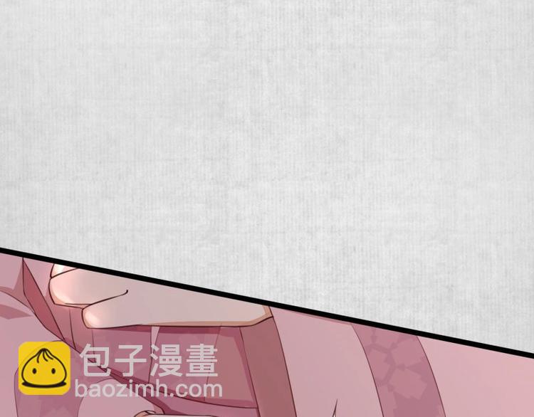 第10话 危急关头我自救45