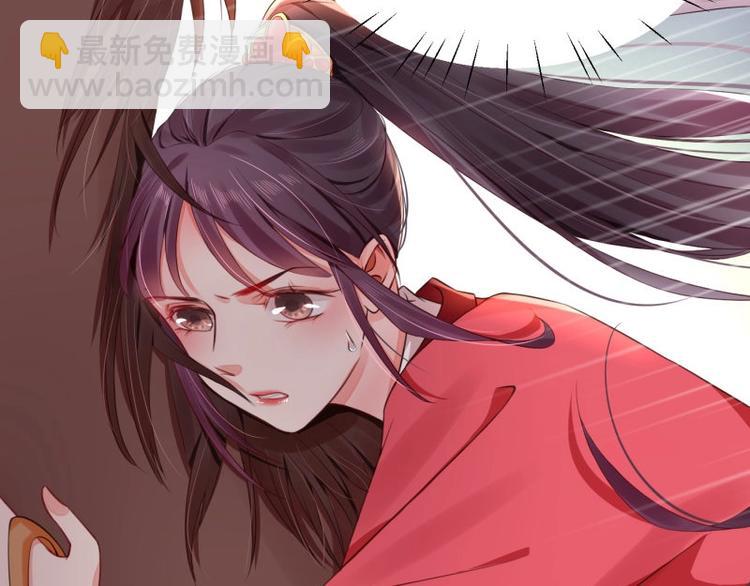 第10话 危急关头我自救55