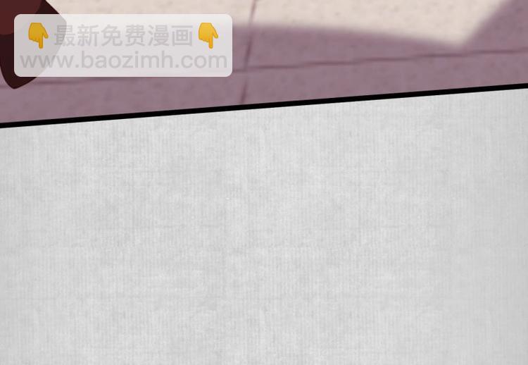 第10话 危急关头我自救62