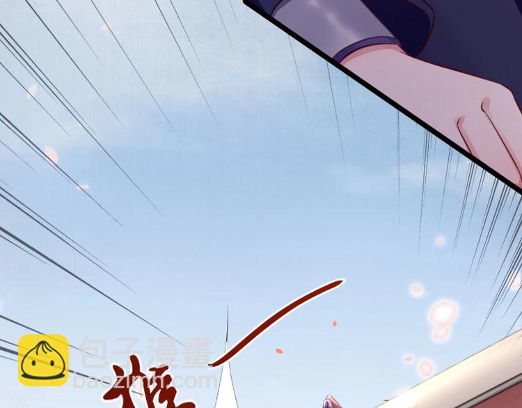 第10话 危急关头我自救67