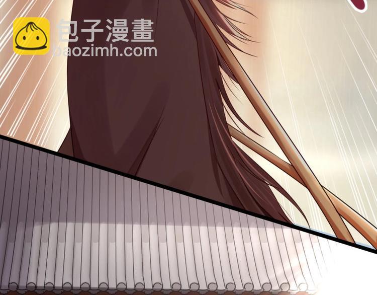 第10话 危急关头我自救74