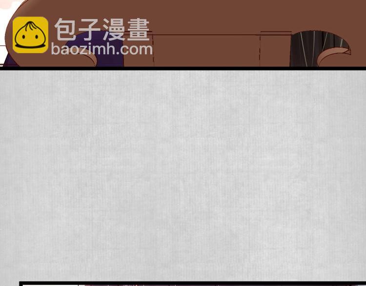 第10话 危急关头我自救77