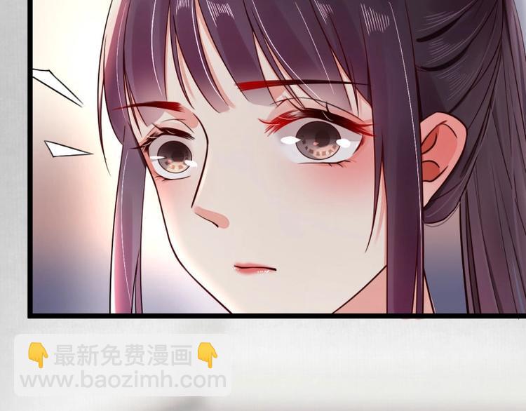 第10话 危急关头我自救78