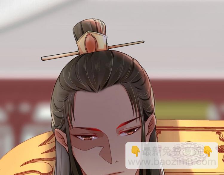 第10话 危急关头我自救79