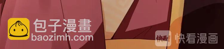 第10话 危急关头我自救81