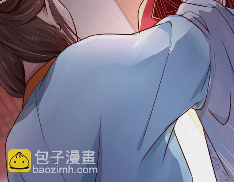第10话 危急关头我自救93