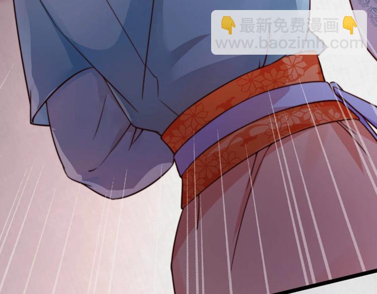 第10话 危急关头我自救94