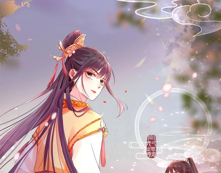 第11话 姐姐竟打我？0