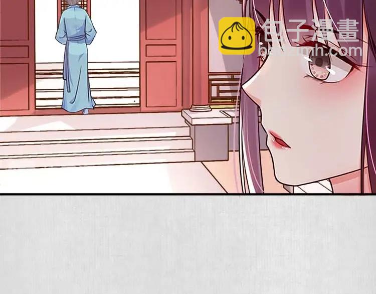 第11话 姐姐竟打我？18