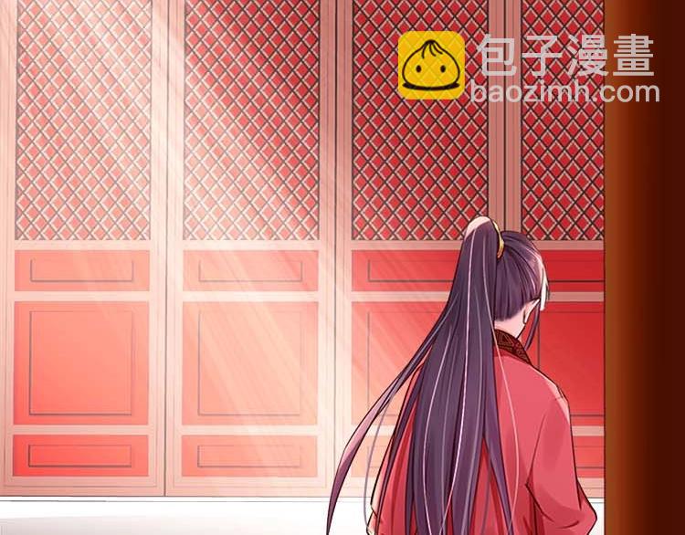 第11话 姐姐竟打我？21