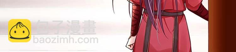 第11话 姐姐竟打我？22
