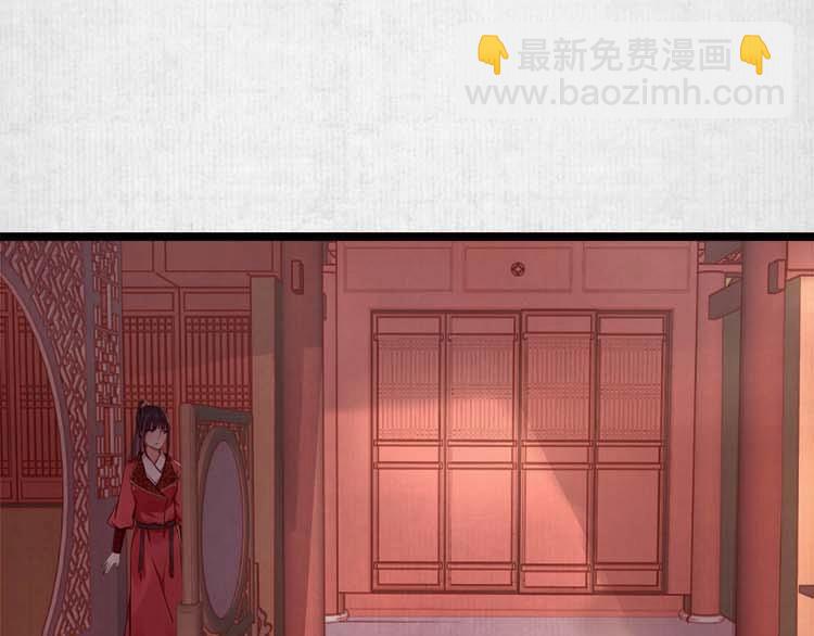 第11话 姐姐竟打我？23