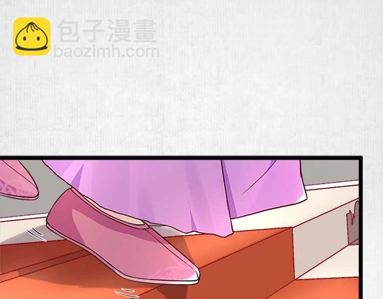 第11话 姐姐竟打我？4