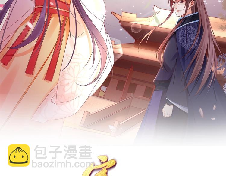 第14话 你很像一个人1