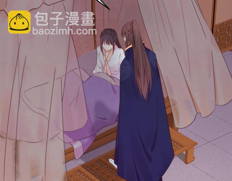 第14话 你很像一个人19
