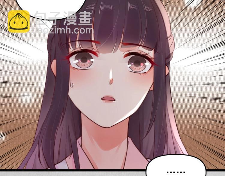 第14话 你很像一个人21
