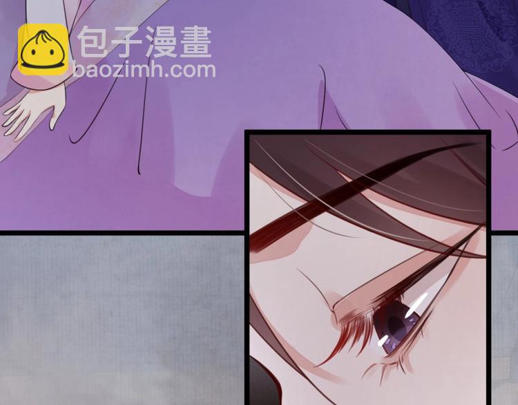 第14话 你很像一个人25