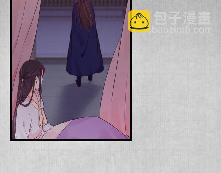 第14话 你很像一个人29