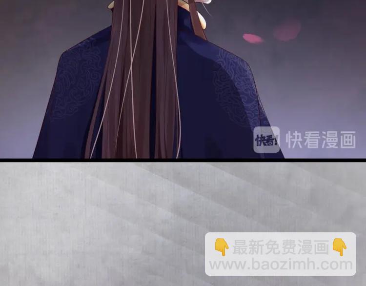 第14话 你很像一个人31