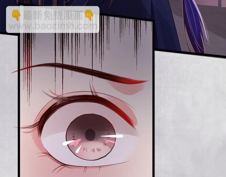 第14话 你很像一个人35