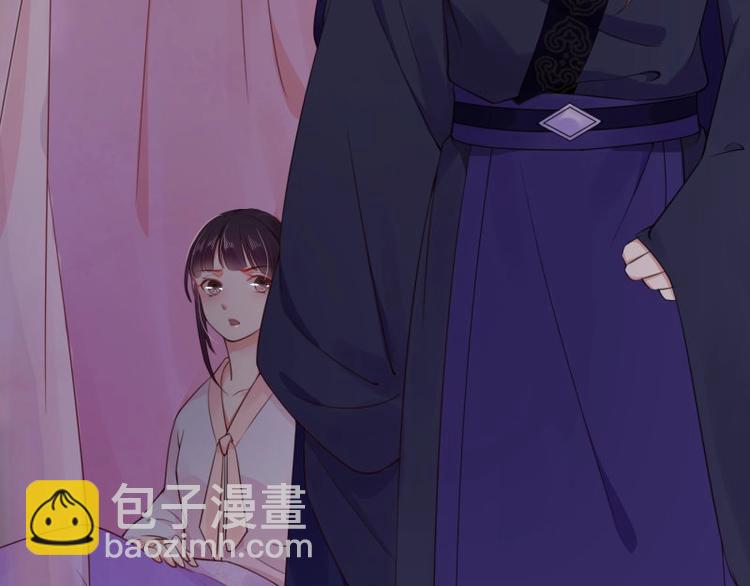 第14话 你很像一个人39
