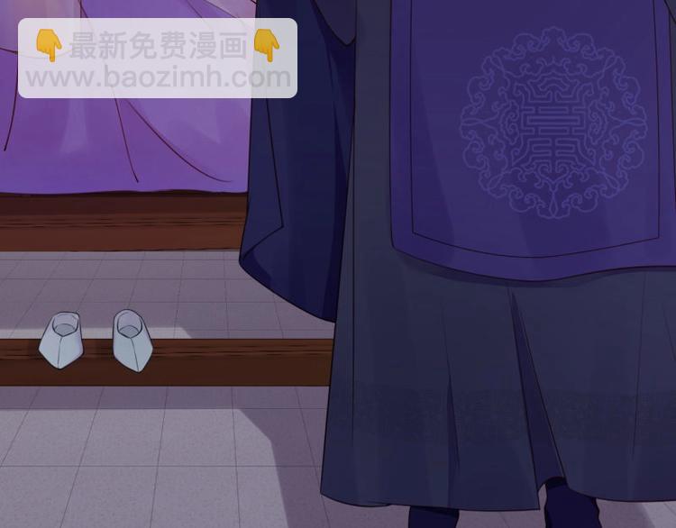 第14话 你很像一个人40