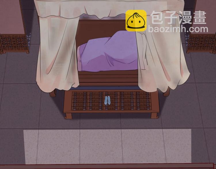 第14话 你很像一个人48