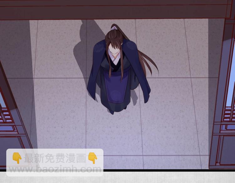 第14话 你很像一个人49