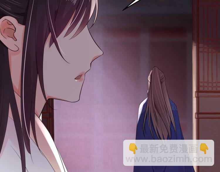 第14话 你很像一个人57
