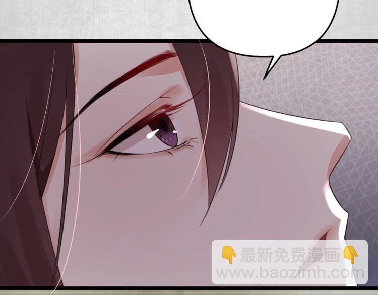 第14话 你很像一个人59