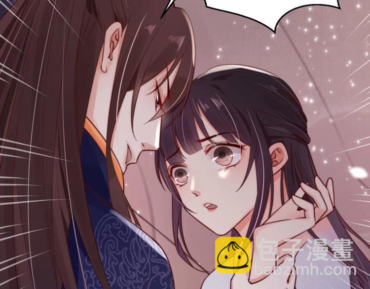 第14话 你很像一个人71