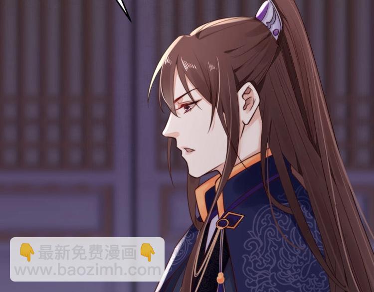 第14话 你很像一个人77