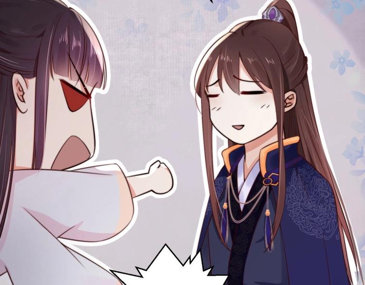 第14话 你很像一个人82