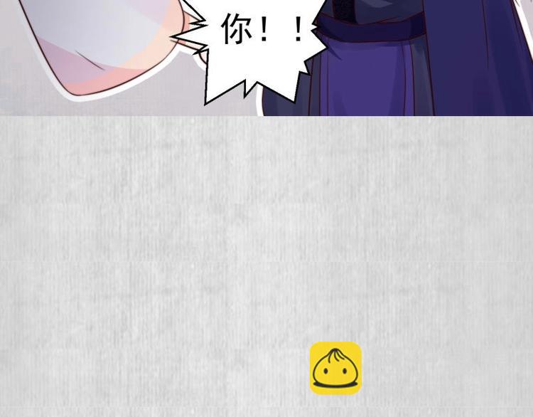 第14话 你很像一个人83