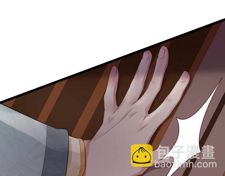 第14话 你很像一个人89