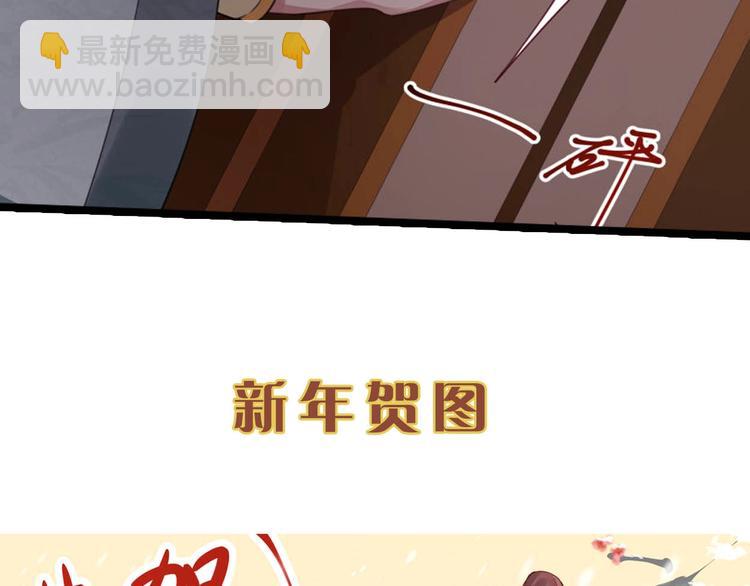 第14话 你很像一个人90