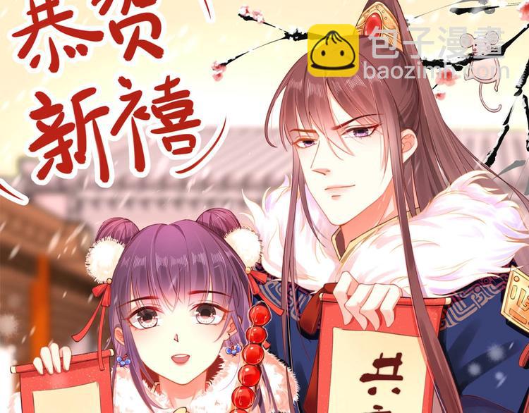 第14话 你很像一个人91