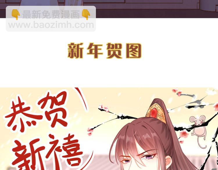 第16话 塑料姐妹情112