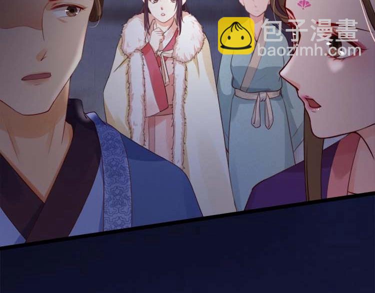 第16话 塑料姐妹情24