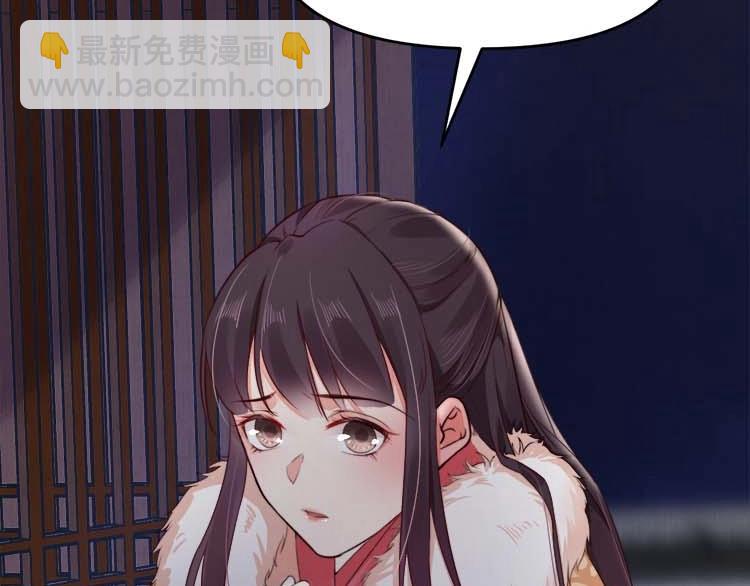 第16话 塑料姐妹情27