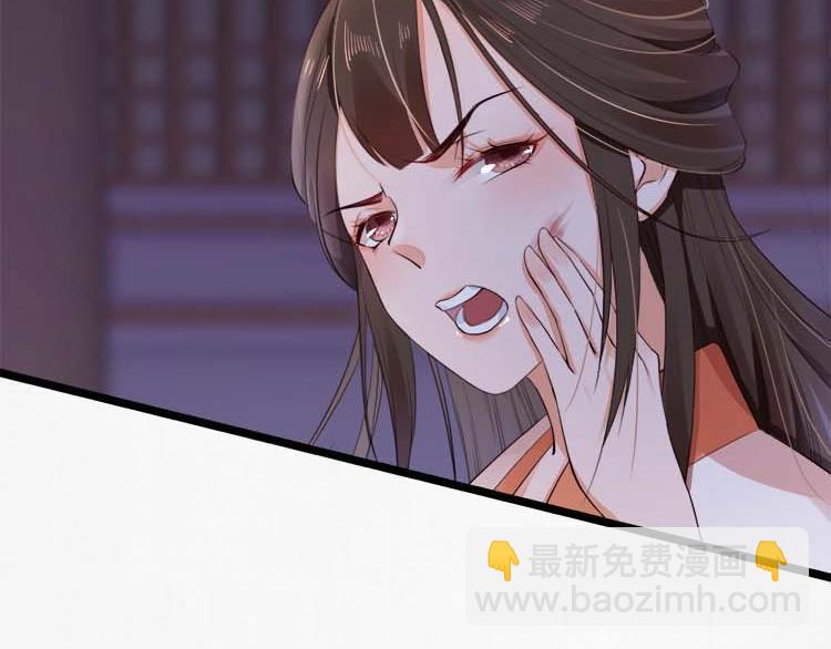 第16话 塑料姐妹情70