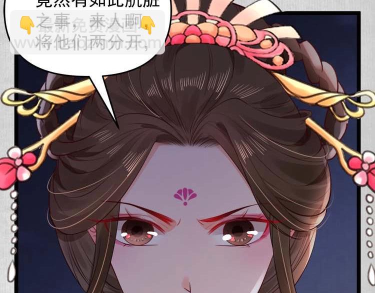 第16话 塑料姐妹情9