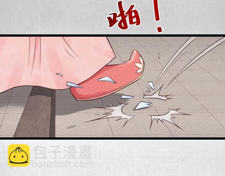 第16话 塑料姐妹情91