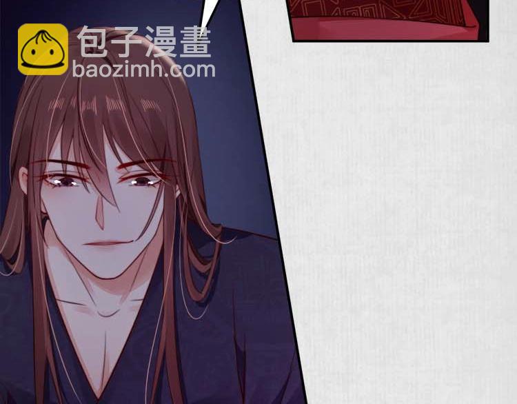 第19话 爹爹，大娘负了你21