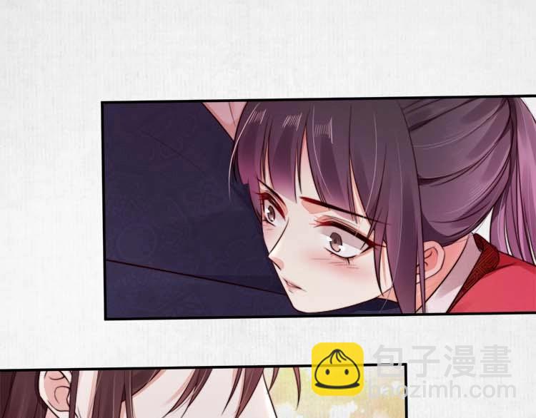 第19话 爹爹，大娘负了你4