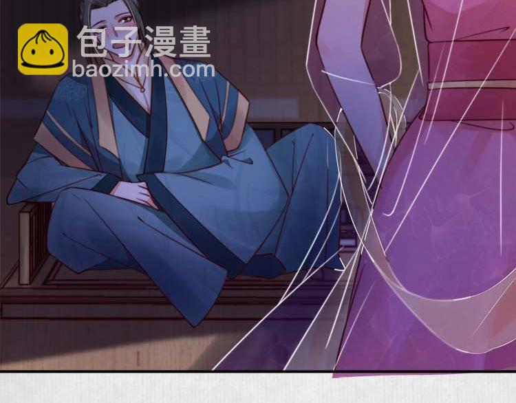 第19话 爹爹，大娘负了你42