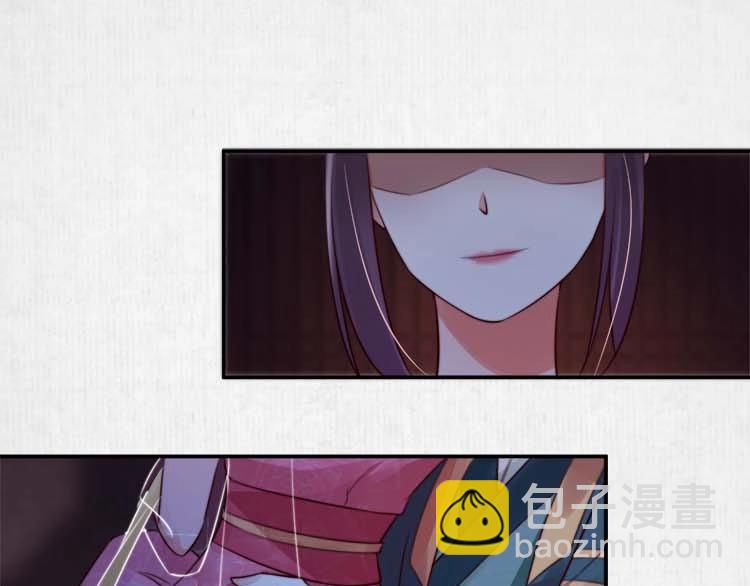 第19话 爹爹，大娘负了你43