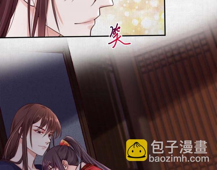 第19话 爹爹，大娘负了你5