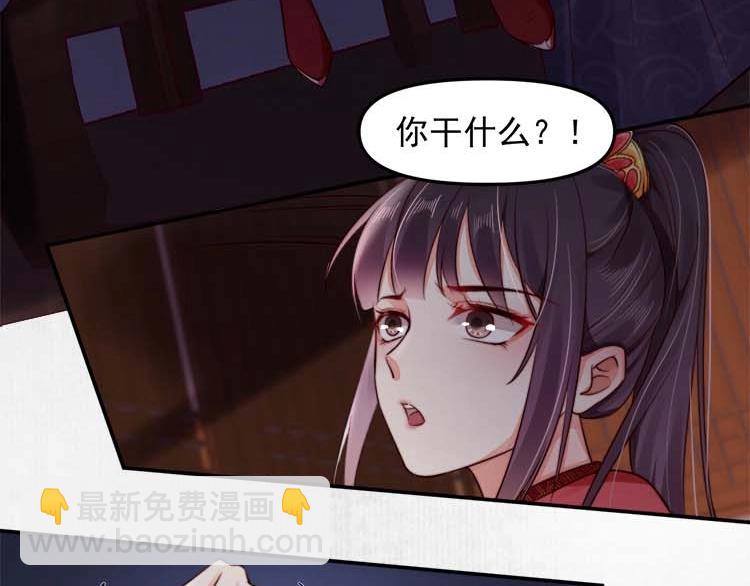 第19话 爹爹，大娘负了你7