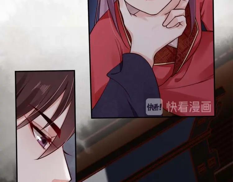 第19话 爹爹，大娘负了你9